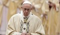 Папата е „огорчен” от превръщането на „Св. София” в джамия