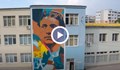 Най-големият портрет на Васил Левски грейна върху училище