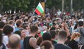 Русенци излизат на протест срещу политическата върхушка за втори ден