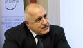 Борисов поиска оставките на Владислав Горанов, Младен Маринов и Емил Караниколов