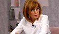 Ченалова: Дотук с мирния протест от мен!