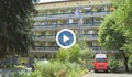 Расте напрежението в дома за стари хора "Възраждане" в Русе