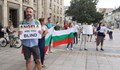 Десети ден протести в Русе