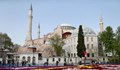 Ердоган: Критиките срещу Турция във връзка с катедралата "Света София" са директна атака срещу нашия суверенитет
