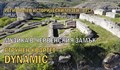 Квартет "Динамик" ще свири под залязващото слънце на крепостта "Червен"