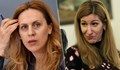Тотал щетата Мариана сменя тотал щетата Ангелкова