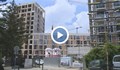 Над 200 купени жилища в сградите на „Нове Хоумс“
