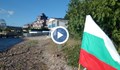 Връщат пътя до плажа „Росенец” на Община Бургас