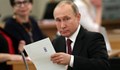 Путин има право да бъде президент до 2036 година