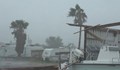 Въведоха извънредно положение в Тексас заради урагана Хана
