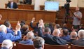 Борисов не дойде в парламента, за да представи промените в кабинета