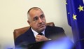 Борисов за избухването на тръбопровода: Според мен са много стари тръбите