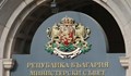 Двама служители на Министерския съвет са с коронавирус