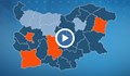В четири области у нас вече трудно се следи пътя на заразата