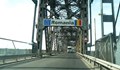 „Дунав мост“ работи при нормални условия