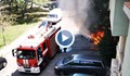 Кола пламна като факла в Бургас