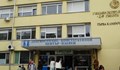 Арестуваха прокурор заради хулиганство в болница