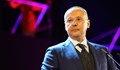 Сергей Станишев подкрепи протестите в България
