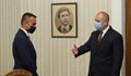 Румен Радев: Италия е важен икономически партньор и ключов инвеститор