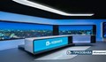 До края на октомври bTV ще е с нов собственик