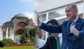 Върховният съд на Турция: Президентът има право да превърне "Света София"в джамия