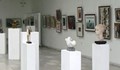 Русенската художествена галерия получи като дарение две творби