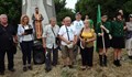 В Новград почетоха паметта на Хаджи Димитър и Караджата
