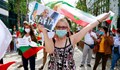 Как в Германия отразяват протестите в България?