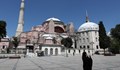 "Хюриет": Света София в Истанбул става джамия