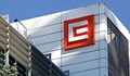 Съдът спря сделката за продажбата на ЧЕЗ