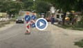 В Басарбово дочакаха ремонт на мостовете