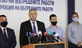 СДВР: Има вероятност да се стигне до физически сблъсъци при блокадата на София