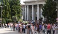 Университетски марш тръгва от Русе в пет лъча из България
