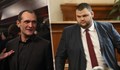 Васил Божков поздрави Пеевски за рождения му ден