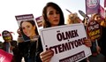 Протести в Турция след убийство на млада жена