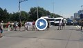 Протестиращи блокираха два булеварда в София