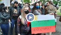Следващите месеци ще бъдат тест за българите