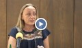 Наталия Кръстева: Финансовата криза ще е много дълбока!