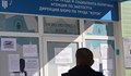 Броят на новорегистрираните безработни удари шестмесечно дъно в България