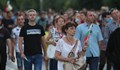 Протест срещу управлението на България се проведе и в Русе