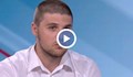 Битият студент Евгени Марчев с потресаващ разказ за полицейско насилие