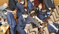 Депутатите отхвърлиха ветото на Румен Радев