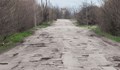 Одобрен е проектът за рехабилитация на пътя Русе – Кубрат