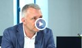 Николай Хаджигенов: Прокуратурата съсипват човешки животи на множество парченца