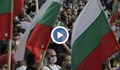 Euronews: Българите се срамуват от своите управляващи