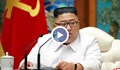 Ким Чен Ун: С ядрения ни арсенал, няма да има повече война