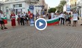 Русенци готвят блокада на Дунав мост