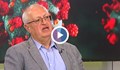 Доц. Спас Спасков: Може да се заразим едновременно с коронавирус и грип