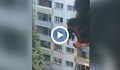 Две деца оцеляха след скок от трети етаж в Гренобъл