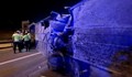 Aвтобус се блъсна в бетонна стена край Анкара